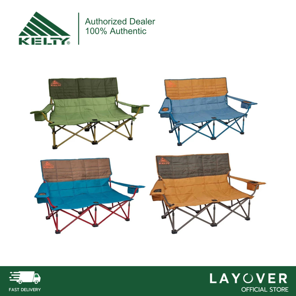 [ส่วนลด20% 20XTRA1000] Kelty เก้าอี้ รุ่น Low-Loveseat 2 ที่นั่ง