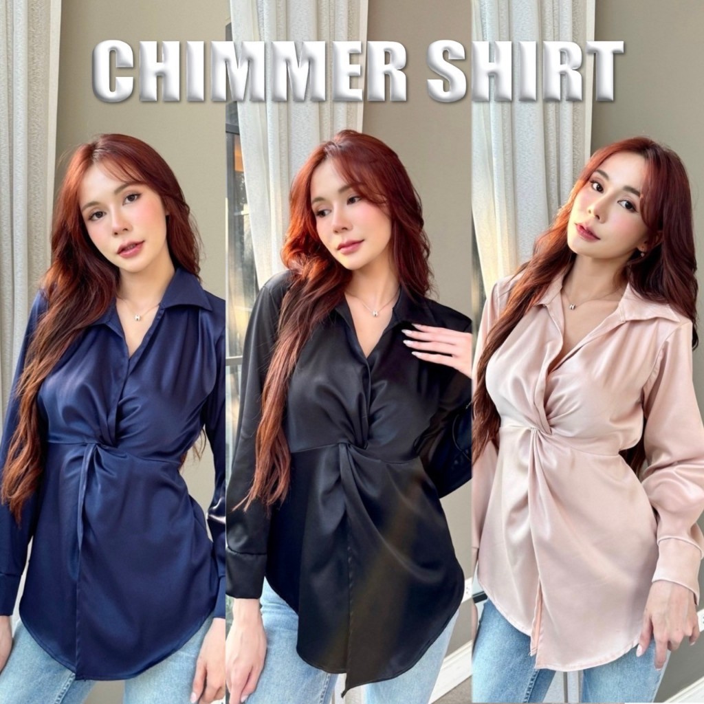 Chimmer Shirt เชิ้ตทวิสหน้า แขนยาว