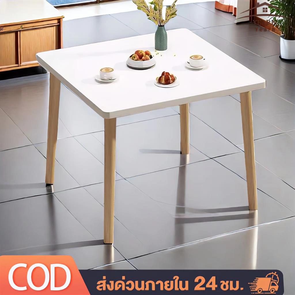 โต๊ะอาหารสี่เหลี่ยมขาไม้จริง โต๊ะเล็กสไตล์เรียบง่าย โต๊ะห้องนั่งเล่น โต๊ะกินข้าวสี่เหลี่ยม ติดตั้งง่าย