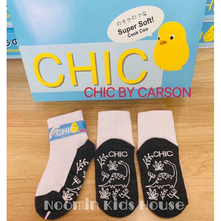 ถุงเท้านักเรียนกันลื่น รุ่น Chic By Carson (1 คู่) (บิลเบิกแจ้งแชทนะคะ)