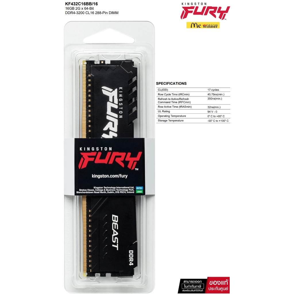 16GB (16GBx1) DDR4 3200MHz RAM (หน่วยความจำ) KINGSTON FURY BEAST DDR4 RGB - INTEL XMP CL16 BLACK KF432C16BB12A/16WP