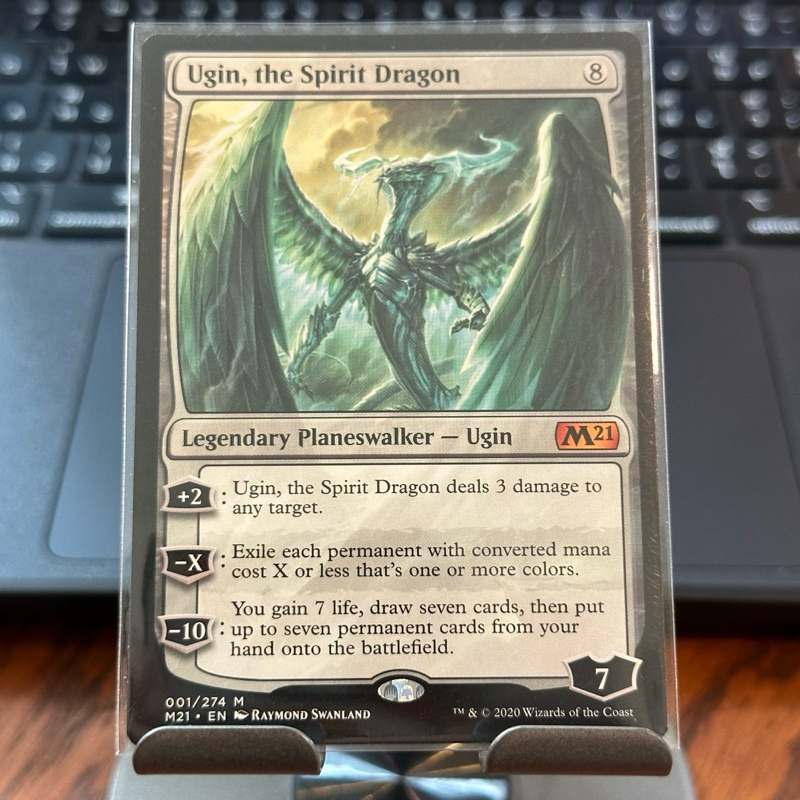 Core Set 2021: Ugin, the Spirit Dragon