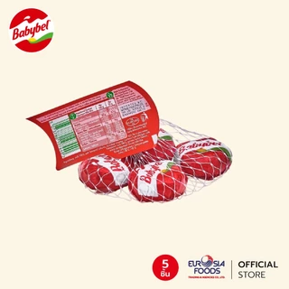 Mini Babybel Cheese สีแดง - อีดัมชีส