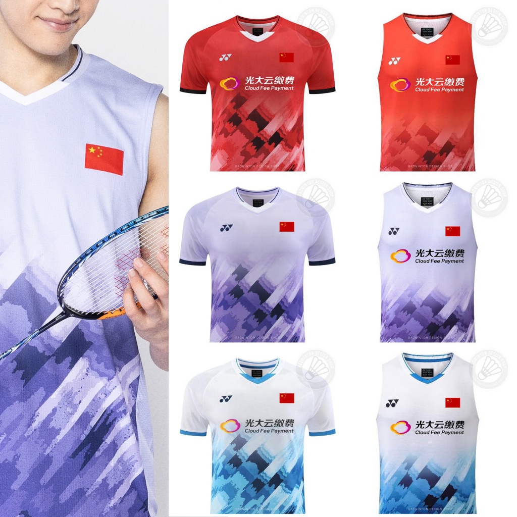 [ส่งจากไทย] เสื้อแบดมินตัน ทีมชาติจีน พร้อมสกรีนธงชาติ สปอนเซอร์ ชื่อนักกีฬา - สินค้าส่งตรงจากไทย (ไม่ใช่ร้านจีน)