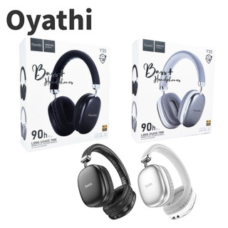 Y35  W35 หูฟัง​บลูทูธ​คไร้สาย​แบบครอบหู​ รองรับ​การเล่นเพลง​ แบตเตอรี่​ทนทาน​ แท้100%