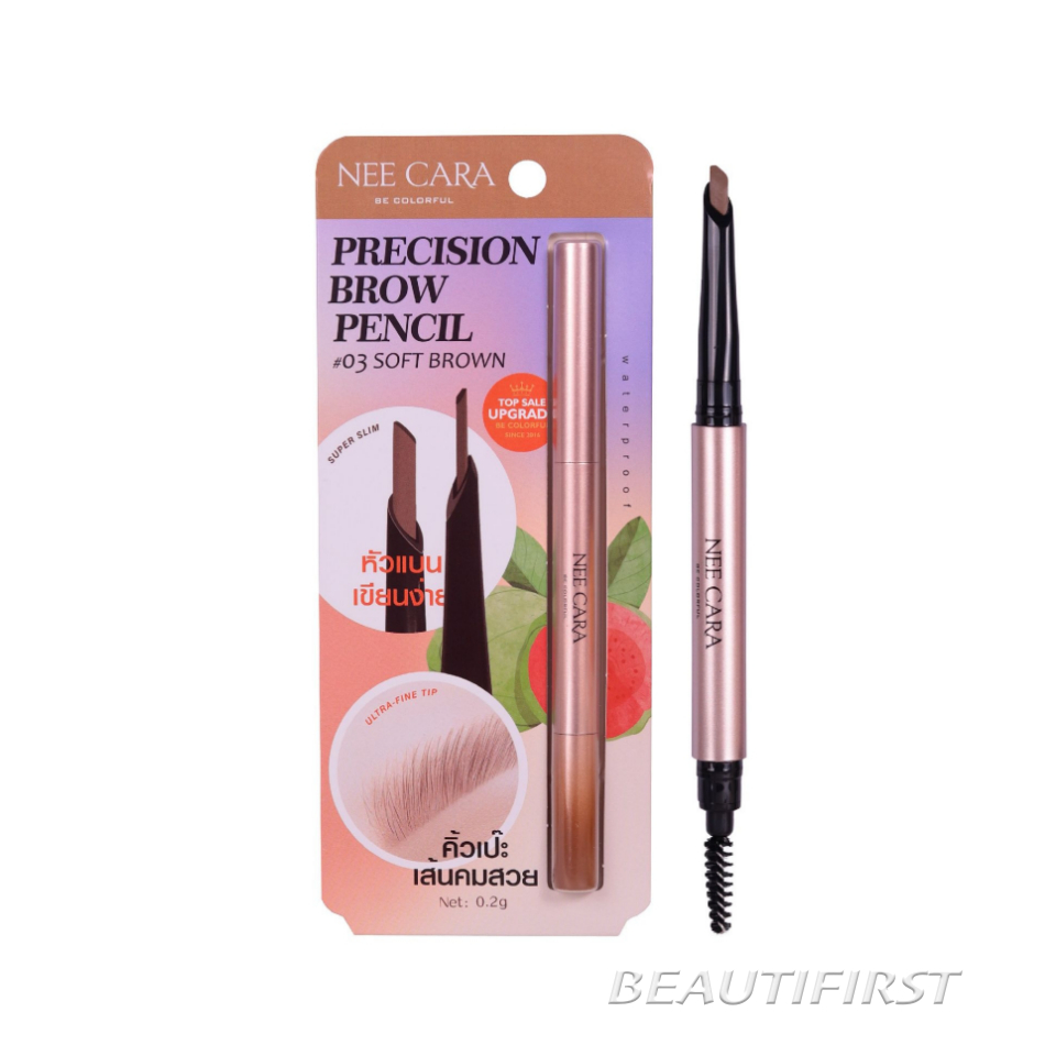 NEE CARA ดินสอเขียนคิ้ว PRECISION BROW PENCIL