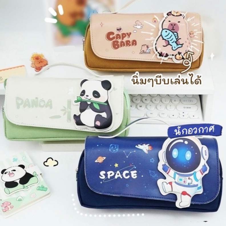 พร้อมส่งจากไทยกล่องดินสอ กระเป๋าดินสอ มีหูหิ้ว จุเยอะ PC038