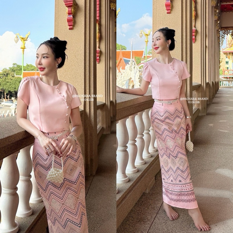 เซ็ต 3 ชิ้น เสื้อคอกลมแขนสั้นสีชมพู(01041SB)