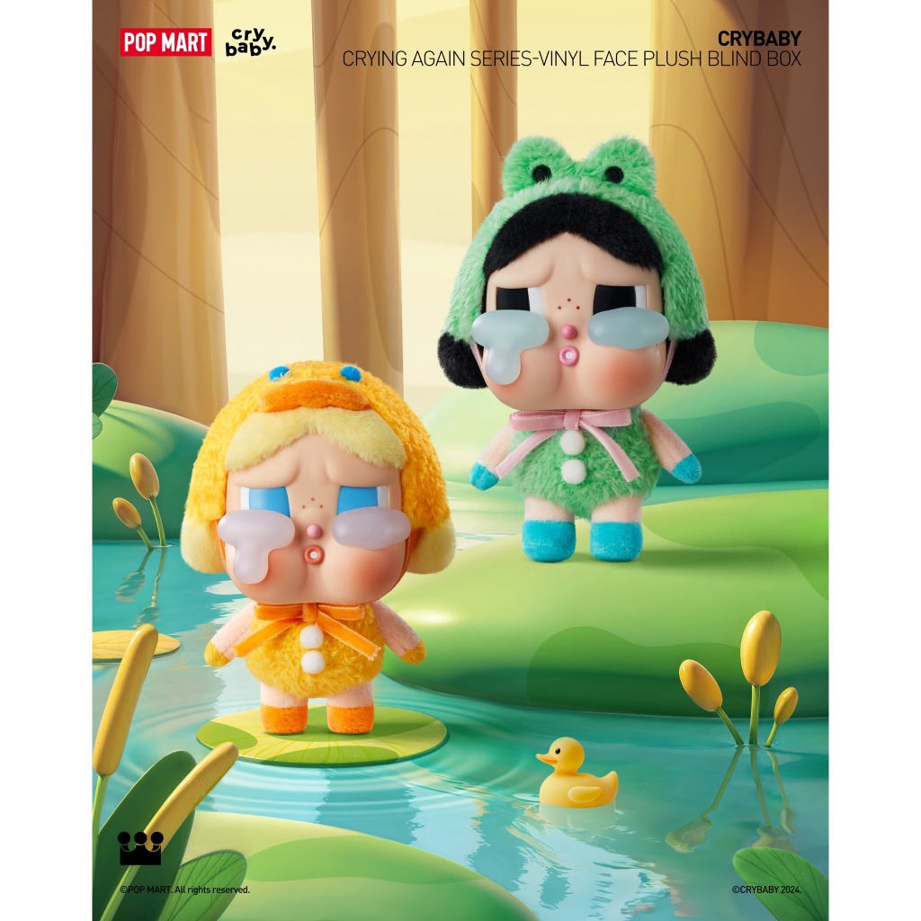 [จุ่ม/พร้อมส่ง] ตุ๊กตาพวงกุญแจ - Crybaby Crying Again