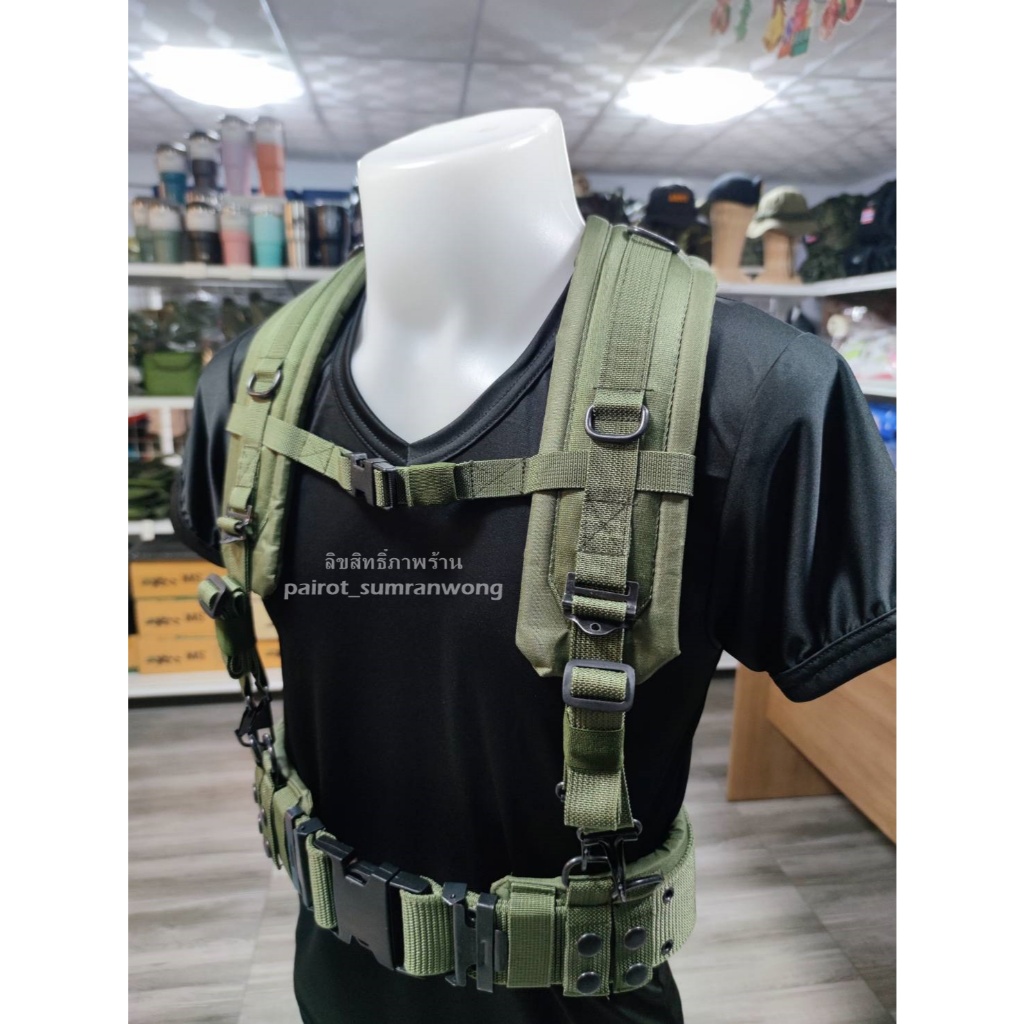 เข็มขัดสนามทหารบก แบบใหม่ สายโยงบ่า ทบ. แบบใหม่ กระติกน้ำ พร้อมนวมรอง เข็มขัดสนามพร้อมสายโยงบ่า กระติกน้ำ ทบ. คุณภาพเกรด - รูปที่ 2