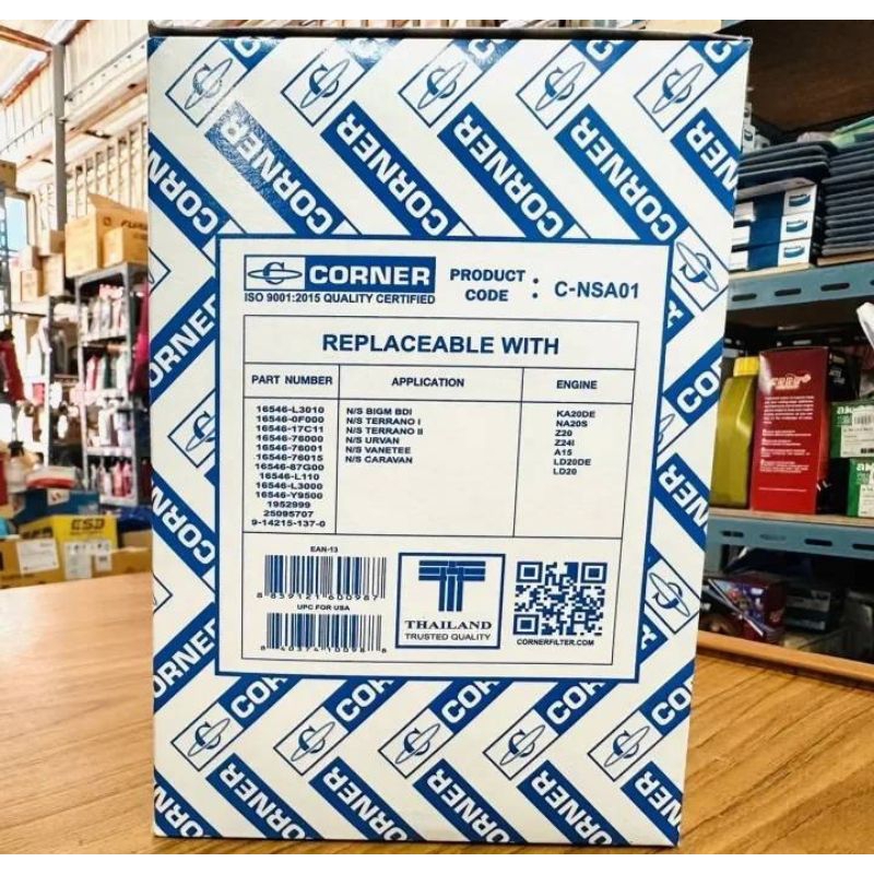 CORNER กรองอากาศ นิสสัน BIG-M BDI (C-NSA01) รหัส 16546-87G00B ราคา ถูกที่สุด ดีลบีเคเค แกลเลอรีภาพที่ 3