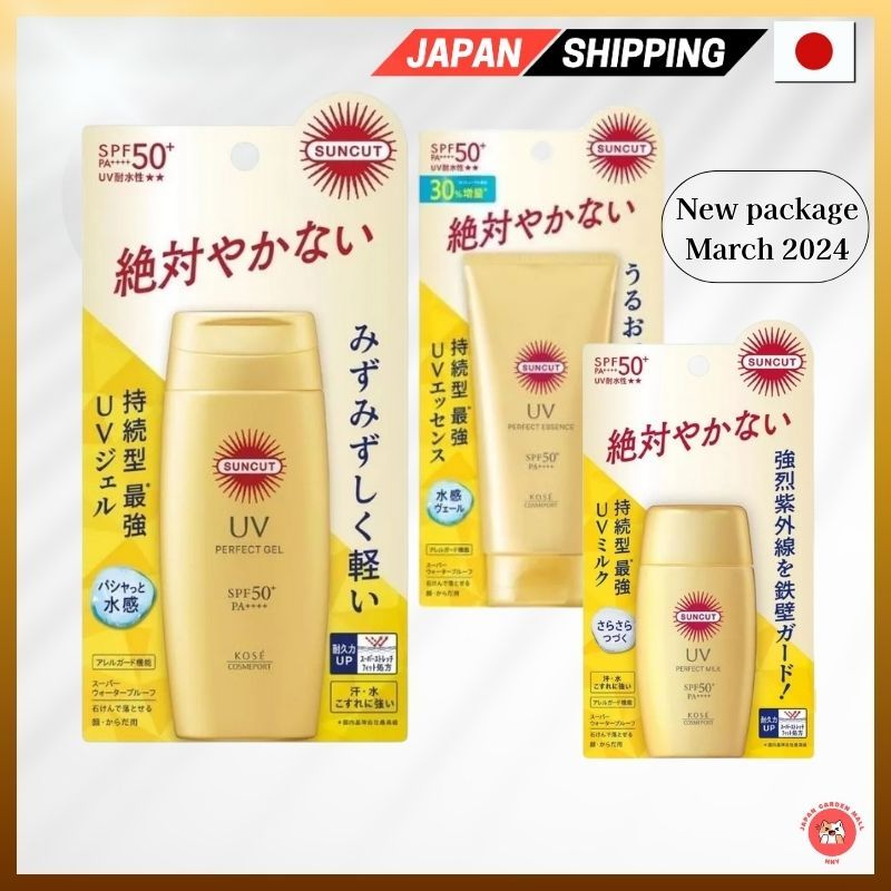 Kose Cosmeport Suncut Protect Perfect UV Gel UV Essence SPF 50+ PA ++++ กันน้ํา ส่งตรงจากญี่ปุ่น
