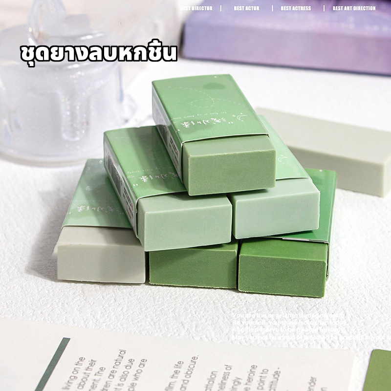 🔥จัดส่งจากกรุงเทพ🔥ยางลบสีไล่ระดับสี ยางลบสีสันสดใส เช็ดทำความสะอาด ขนาดเล็กและพกพาได้ มียางลบหกอันในกล่อง ยางลบน่ารัก - รูปที่ 2