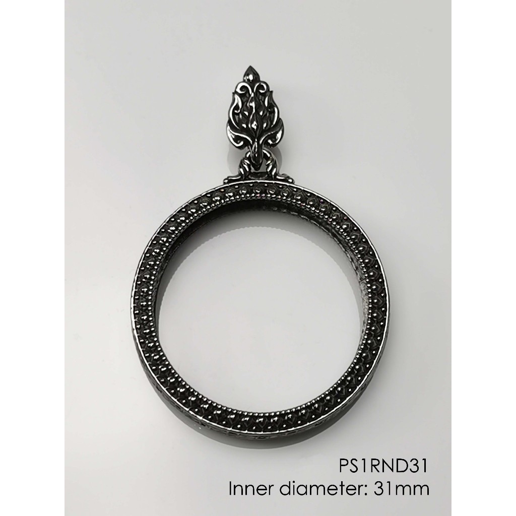 PS1RND31Whitebrass round amulet casing inner diameter 31mm กรอบพระกลม ไวท์บราส
