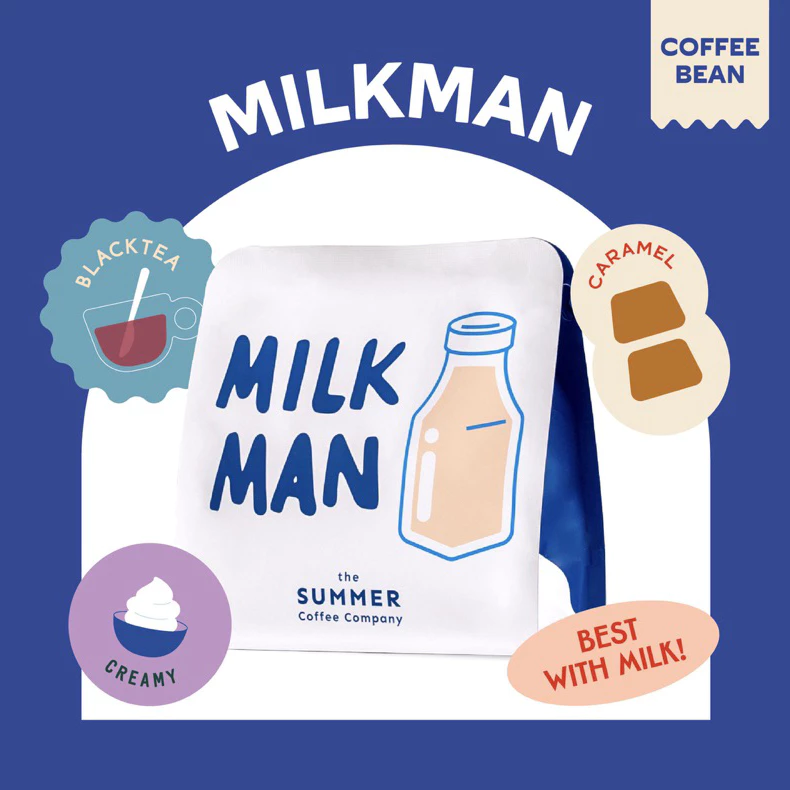 The Summer coffee company เมล็ดกาแฟคั่ว MILKMAN
