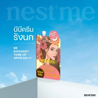 NestMe BB Birdnest Tone up SPF35 PA+++ 7g เนสท์มี บีบี เบิร์ดเนสท์ โทนอัพ