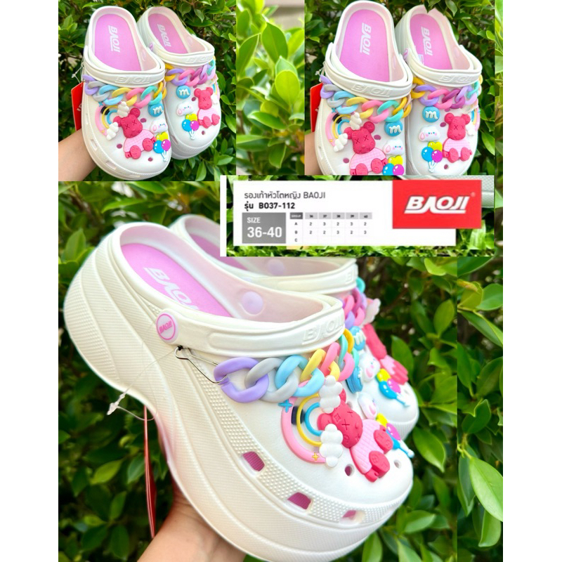 รองเท้าหัวโตแฟชั่น พร้อมส่ง(baoji แบรนด์แท้)