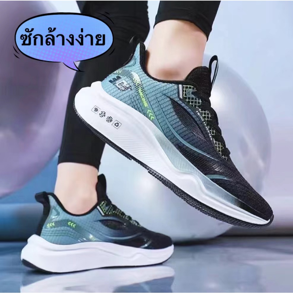 shopfashiop รองเท้าผ้าใบผู้ชาย รองเท้าลำลอง แฟชั่น งานสวย เบา หนังนิ่ม เสริมส้น สไตล์เกาหลี ดีไซน์ไม่ตกเทรนด์ A736