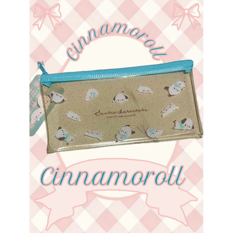 💝new💝 🎀 Glitter Pouch  กระเป๋ากลิตเตอร์ วิบวับ น่ารักๆ ลิขสิทธิ์แท้จากญี่ปุ่น🇯🇵