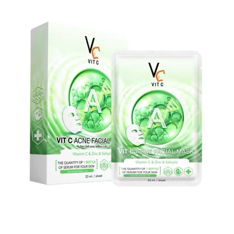 [ซื้อในไลฟ์ลด50%ของแท้] [ยกกล่อง] รัชชา มาส์กวิตซีสีเขียว  VIT C ACNE FACIAL MASK