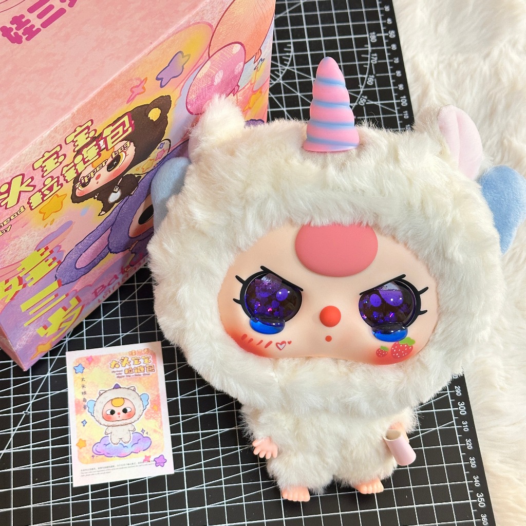 พร้อมส่งของใหม่เช็คตัว เบบี้ทรี หัวโต Baby Three Big Head Baby Zipper Bag