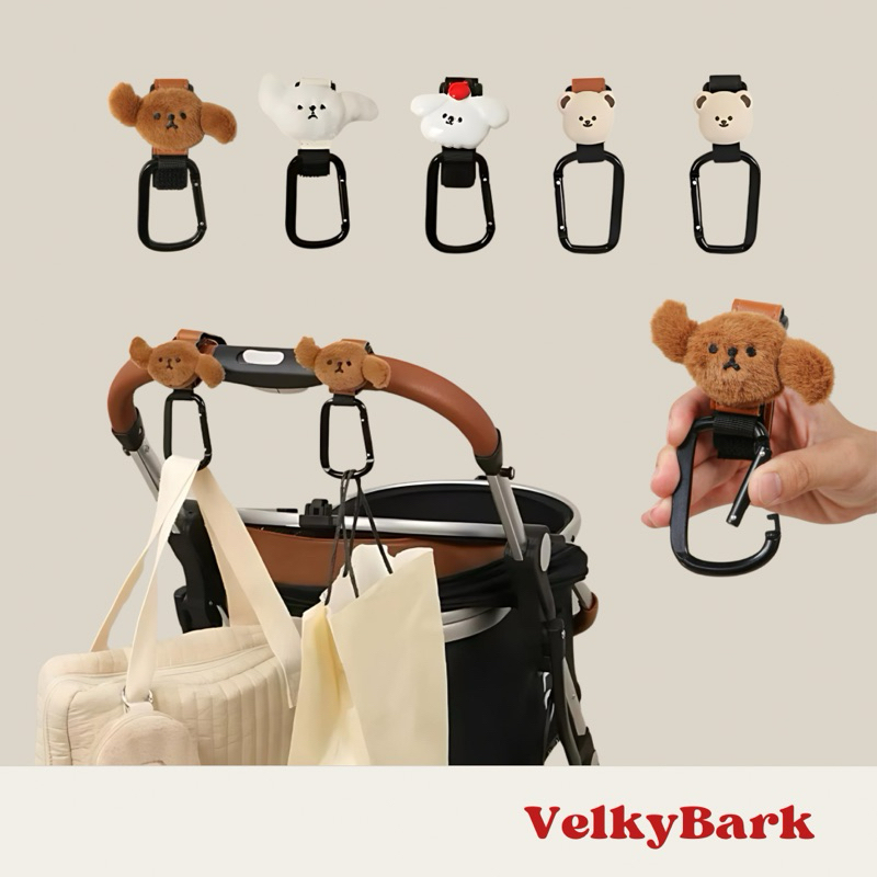 VELKYBARK [พร้อมส่ง] ตะขอห้อยรถเข็น ตะขอแขวนของ อุปกรณ์เสริมรถเข็น