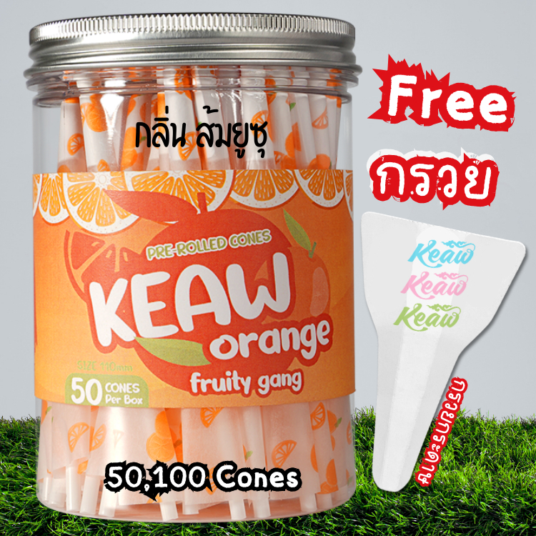 Keaw Fruity Gang กระดาษโรลพันสำเร็จ [กลิ่น Orange] Big-Size 110 mm 78 mm