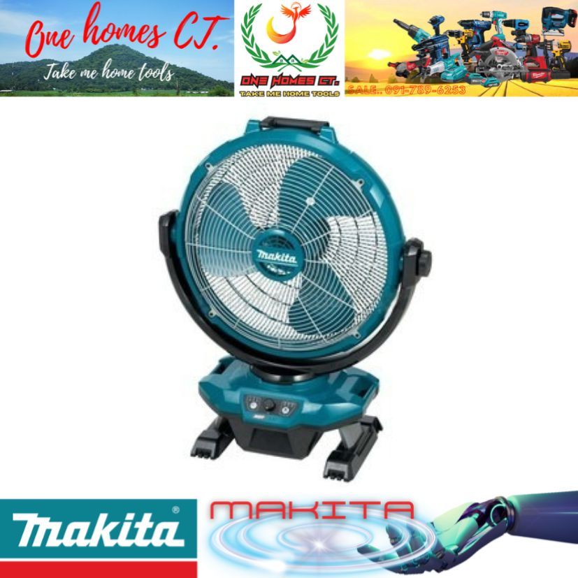 MAKITA พัดลมไร้สาย 18" 40VMAX/18V/AC รุ่น CF003GZ (สินค้ามีคุณภาพ..พร้อมจัดส่ง..) # ออก..ใบเสร็จ-ใบก
