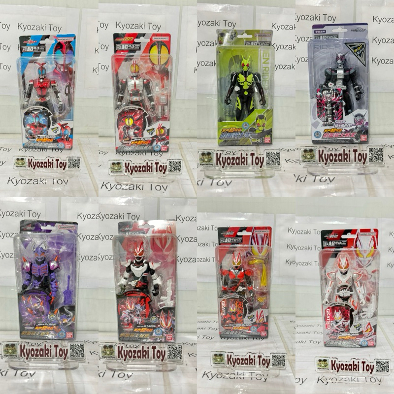 Sound Action Kamen Rider ตัวสูงประมาณ6นิ้ว มีจุดขยับและเสียง มาสค์ไรเดอร์ ไฟซ์ คาบูโตะ Faiz Kabuto