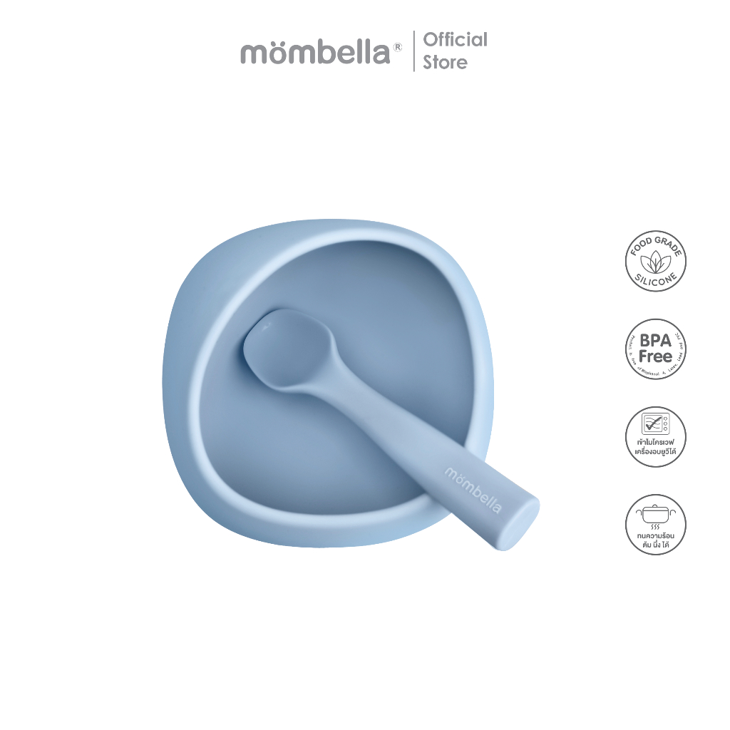 Mombella Silicone Suction Bowl-Light blue ถ้วยอาหารเด็กเล็ก ปลอดภัยปราศจาก BPA