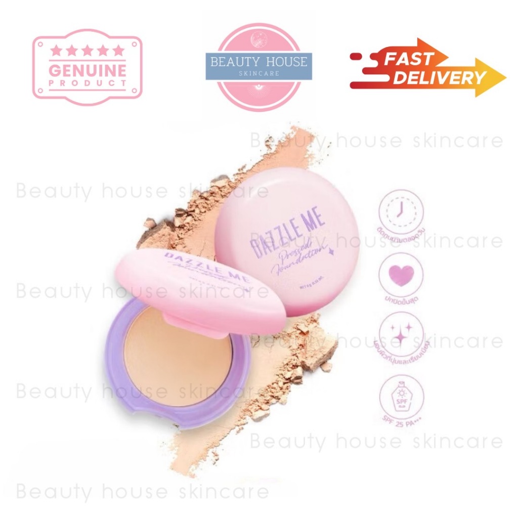 [ถูก&แท้] Dazzle Me Muse Pressed Foundation แป้งผสมรองพื้น SPF 25 PA+++