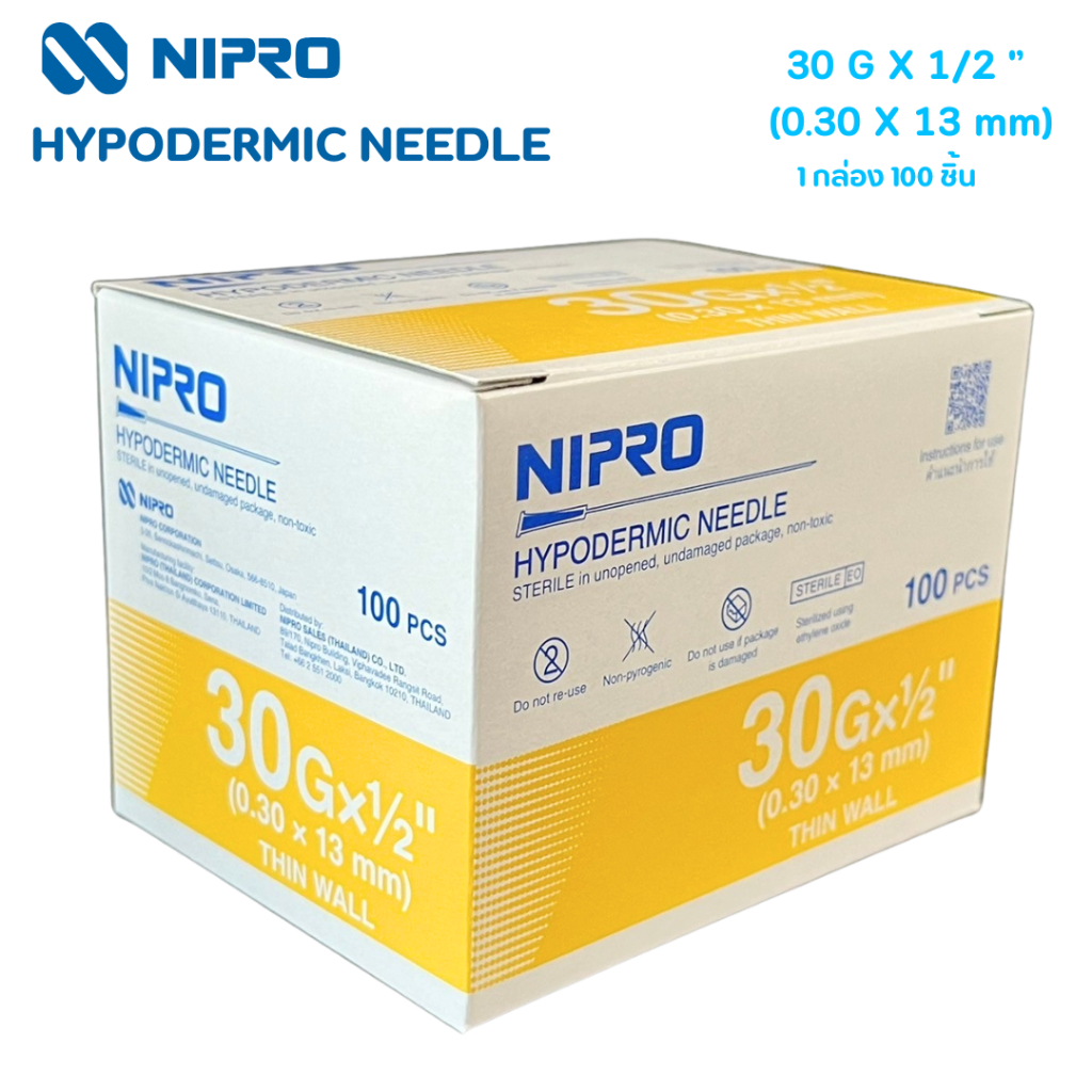 เข็มนิโปร NIPRO เข็มเจาะสิว แบบใช้แล้วทิ้ง เบอร์ 30 x 1/2 นิ้ว ยกกล่อง 100 ชิ้นต่อกล่อง
