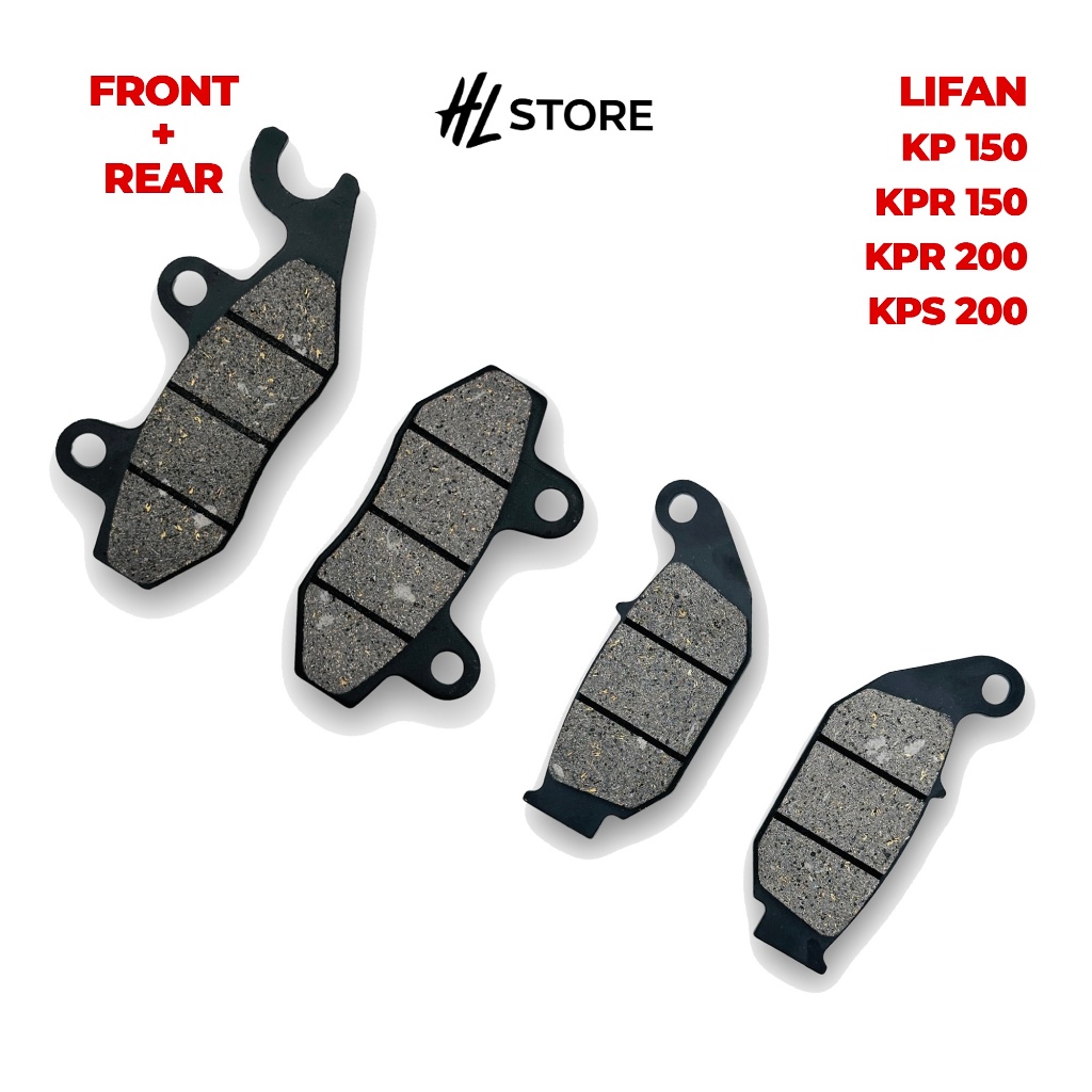 ผ้าเบรค Lifan KP150 KPR150 KPR200 KPS200 ด้านหน้า หลัง ชุด ลี่ฟาน