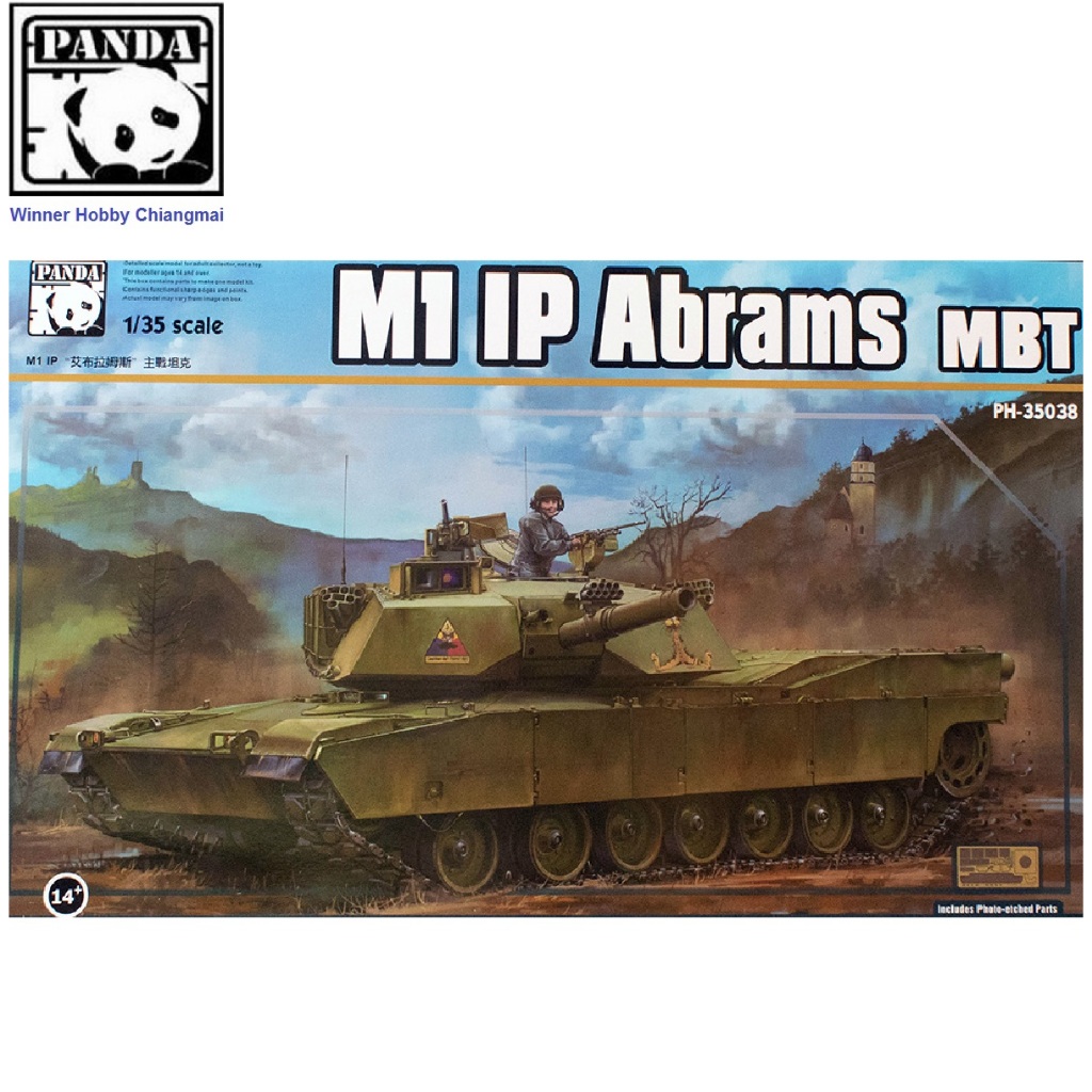 โมเดลรถถัง Panda Hobby PH35038 M1 IP Abrams MBT 1/35
