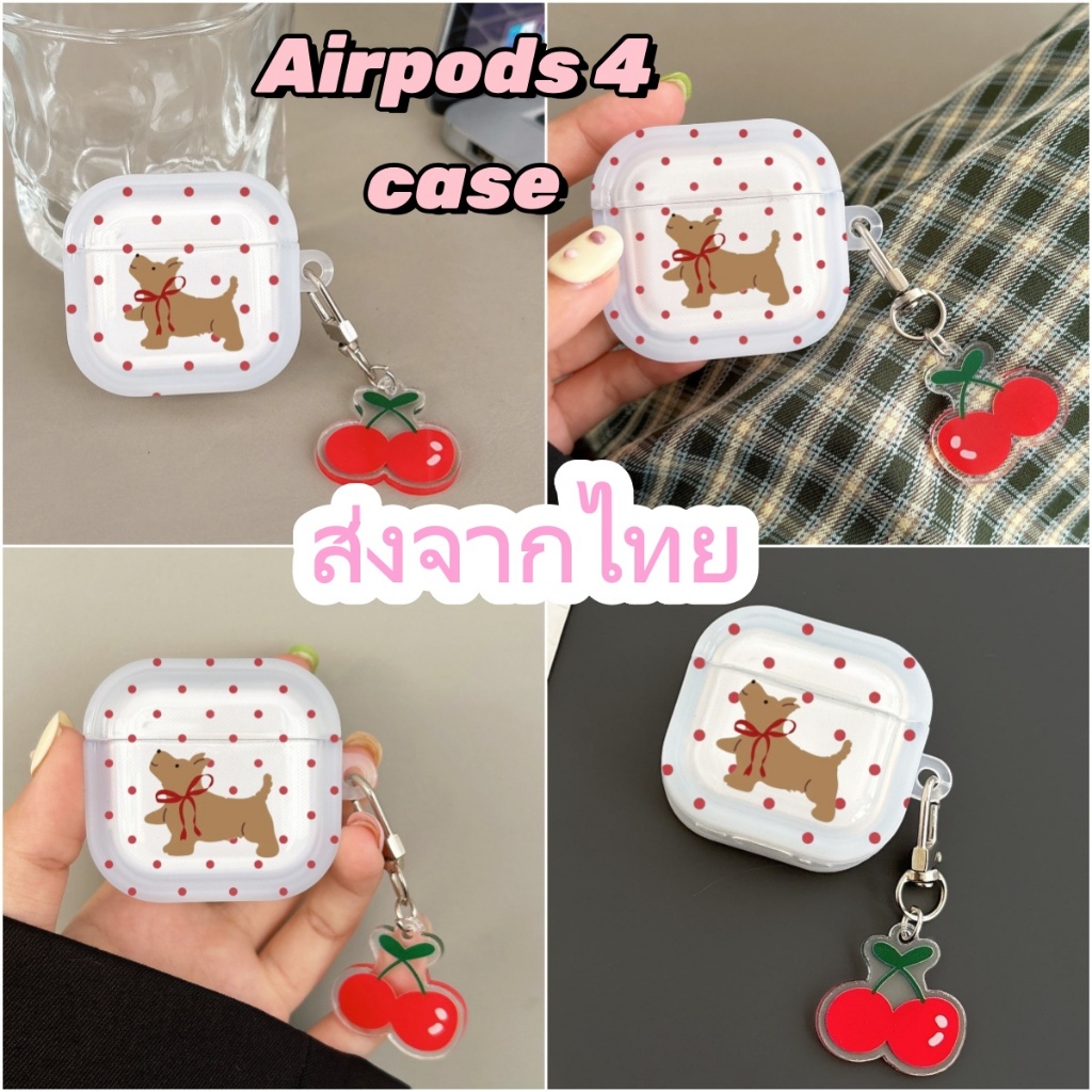 จัดส่งทันที Airpods 4 ซิลิโคนนิ่ม เคส pro 1 2 การป้องกันการตก น่ารัก ลูกสุนัข ลวดลาย เคสใส Airpod 3 2021 Airpods 2 case