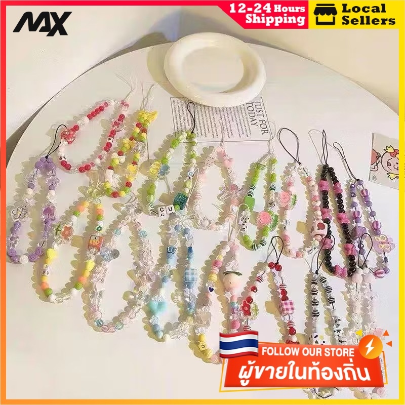 สายคล้องโทรศัพท์มือถือ สายคล้องมือลูกปัดกระต่าย ลูกปัดดอกไม้ ประดับลูกปัดคริสตัล หลากสี แบบพกพา ใช้ได้กับสี iPhone