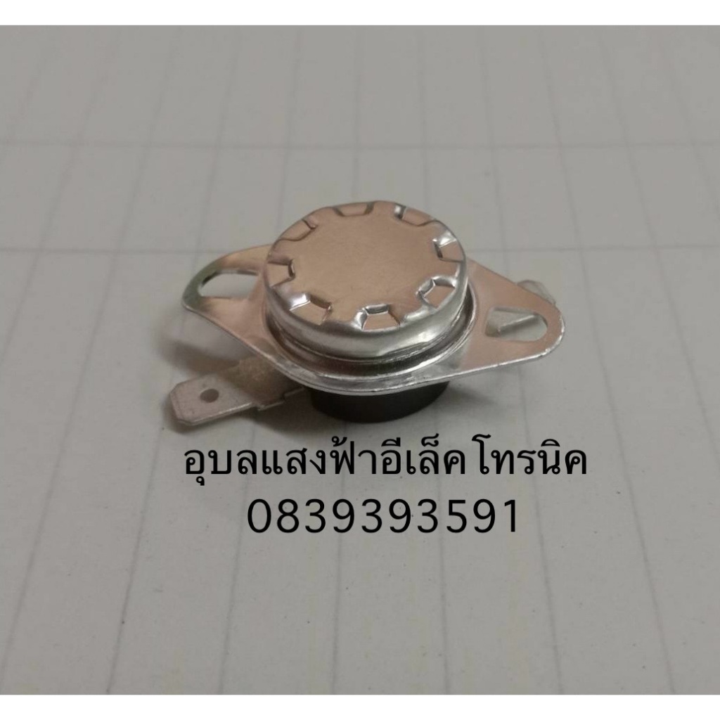 3G2131 เทอร์โมสตัท93C KP-20B,31B,Y32P เทอร์โมสตัทกระติก ชาร์ปแท์ SHARP