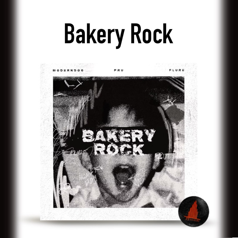 แผ่นเสียง Bakery rock