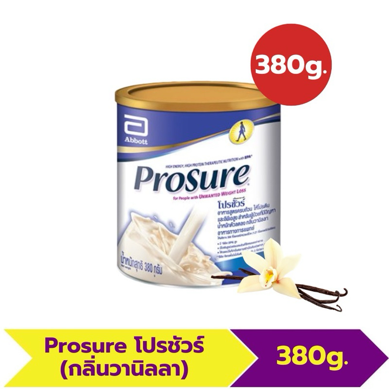 ProSure โปรชัวร์ ชนิดผง 380 กรัม 1 กระป๋องกลิ่นวานิลลา
