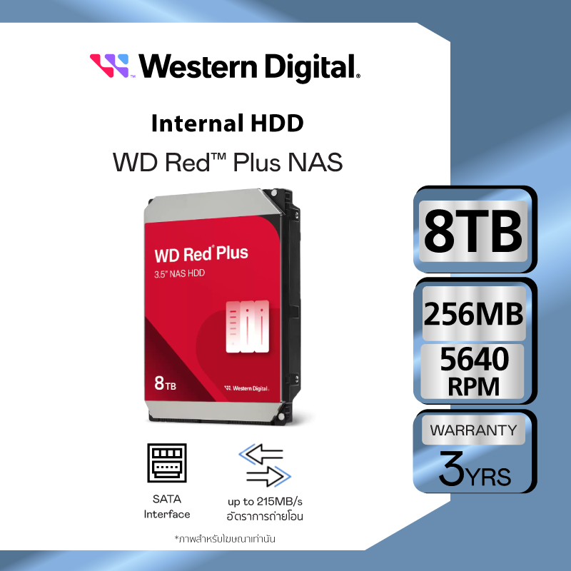 Western Digital 8 TB RED PLUS Internal Hard Drive NAS(ฮาร์ดดิสก์PC NAS)8TB REDPluS 5640 RPMHDD3.5"WD RED PluS 5460 RPM