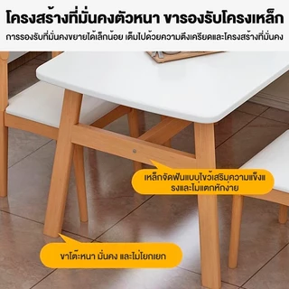 โต๊ะอาหาร โต๊ะกินข้าว โต๊ะทานอาหาร สามารถนั่งได้ 8 คน ด้วยก้านเสริมแรง ชั่งน้ำหนัก500KG