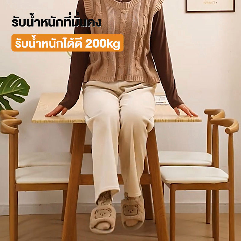 โต๊ะอาหาร โต๊ะกินข้าว โต๊ะทานอาหาร สามารถนั่งได้ 8 คน ด้วยก้านเสริมแรง ชั่งน้ำหนัก500KG