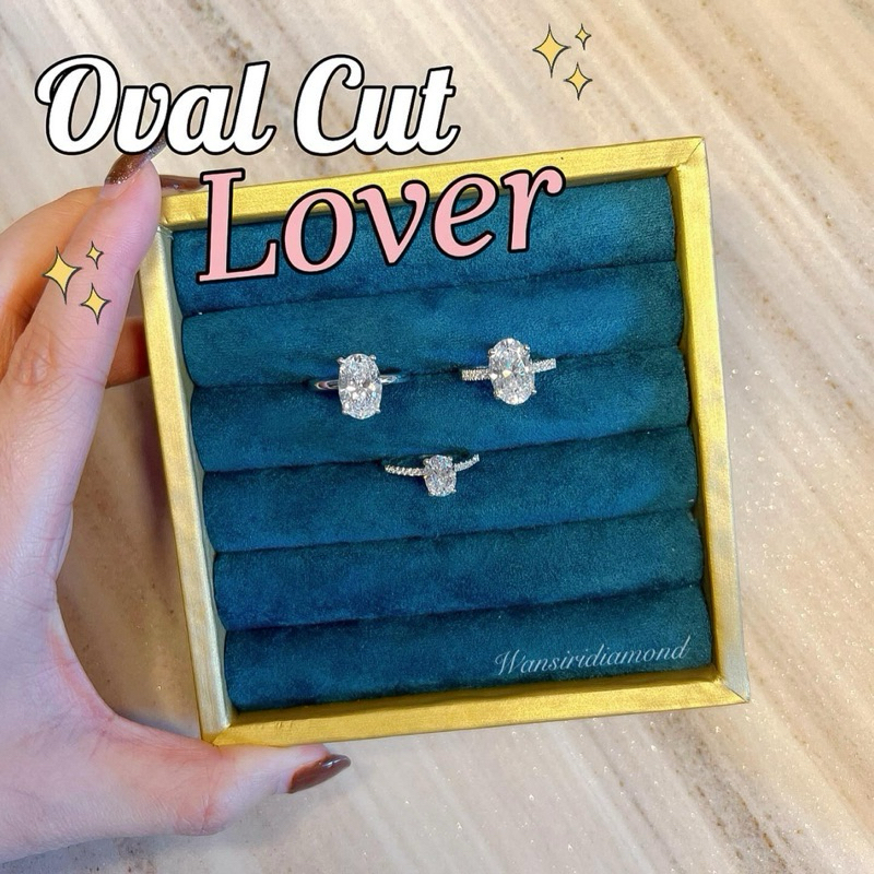 แหวนเพชร Oval Cut เพชรไข่สวยมาก(แจ้งไซส์ทางแชท) : เพชรสังเคราะห์ โรงงานทำเพชรแท้นำเข้าเพชรเองค่ะ ประมาณ2วันจัดส่ง