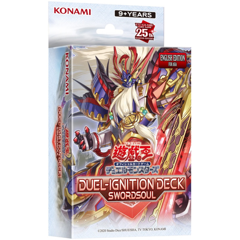 Yugioh Asia-Eng Duel Ignition Deck Hero - Swordsoul 1 กล่อง การ์ดยูกิ ถูกลิขสิทธิ์