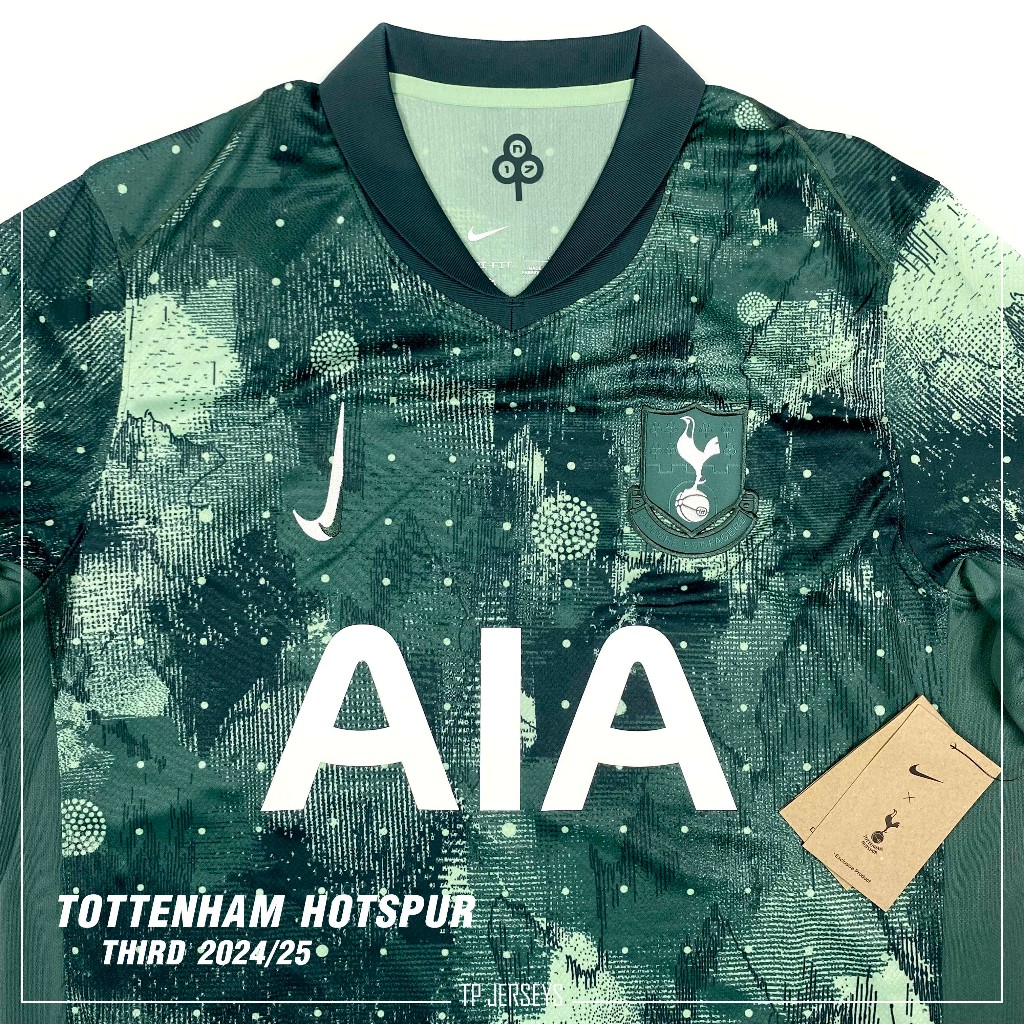 เสื้อฟุตบอล Spurs Third 2024/25 เสื้อสเปอร์ส ของแท้