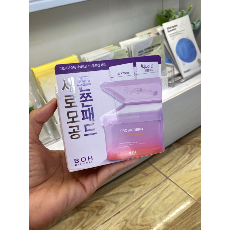 BOH Probioderm collagen remodeling serum pad