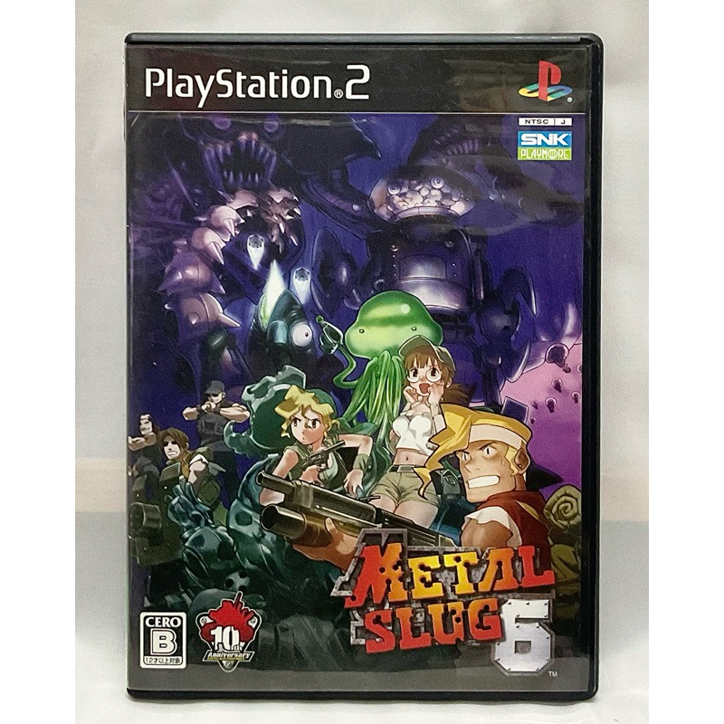 แผ่นแท้ [PS2] Metal Slug 6 (Japan) (SLPS-25674) ทหารจิ๋ว 6