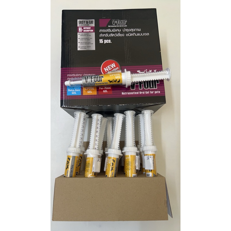 V-Four ของใหม่ อาหารเสริมวิตามินสูตรเข้มข้น บำรุงสุขภาพ สำหรับสุนัขและแมวทุกวัย