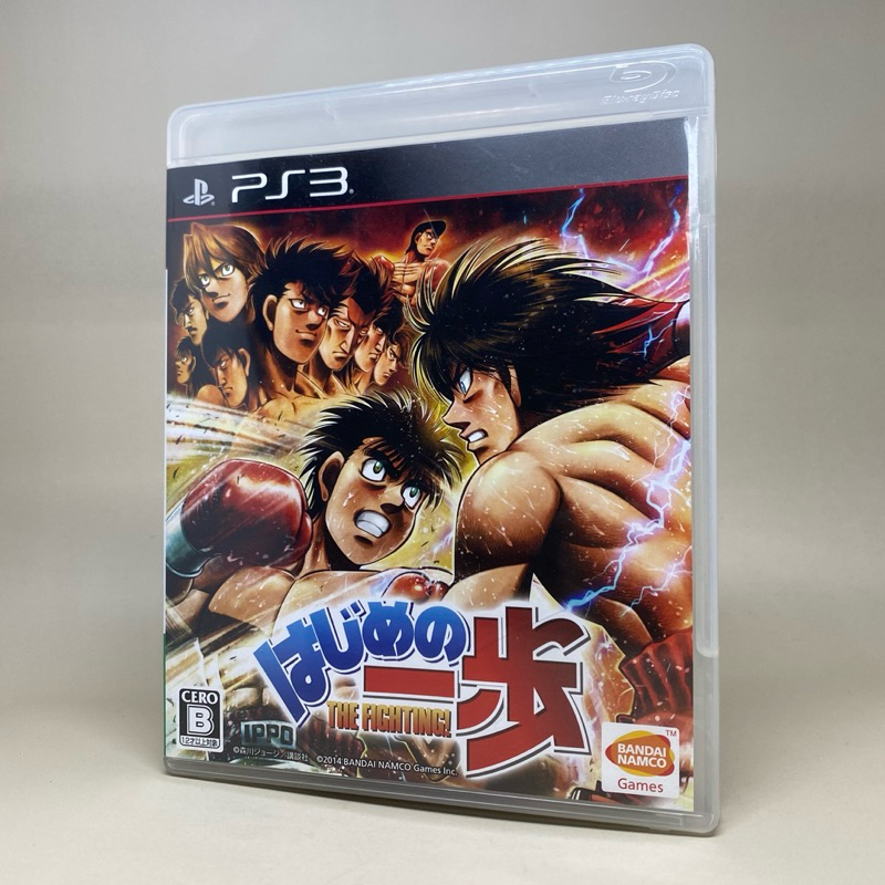 [Rare] Hajime No Ippo The Fighting! (PS3) | PlayStation 3 | แผ่นแท้เกม เพลสเตชั่นสาม | Zone 2 Japan 