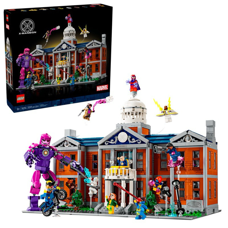 LEGO Marvel #76294 The X-Mansion